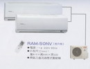 RAM-50NV